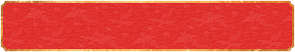 預測網,加拿大28,加拿大預測,加拿大28預測
